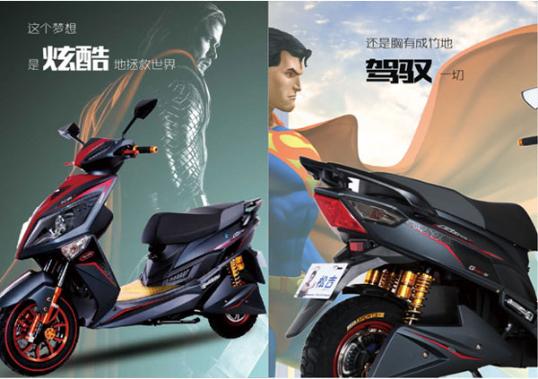 松吉城市畅跑双子星，一种爱不释手的体验