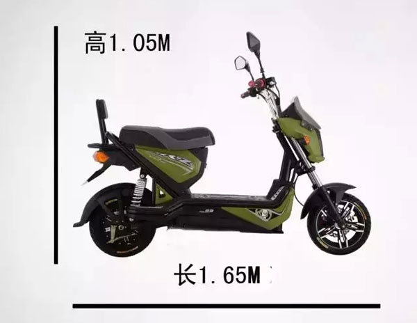 现实版的美女与野兽，绿源电动车“金刚”来了！