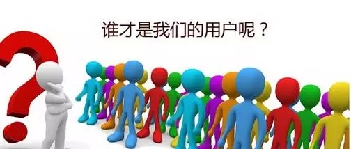 如何让你的产品“胜人一筹”？