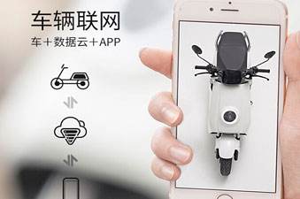 电动车真能借助智能化的东风发展吗？