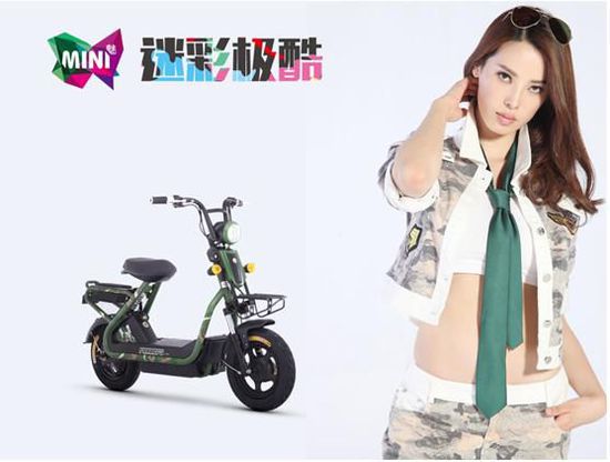 爱玛极酷完美诠释时尚耐用的电动车