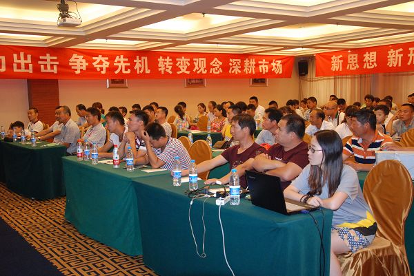 势如破竹，迎战郑州 登冠电动车2015郑州展暨郑州财富峰会