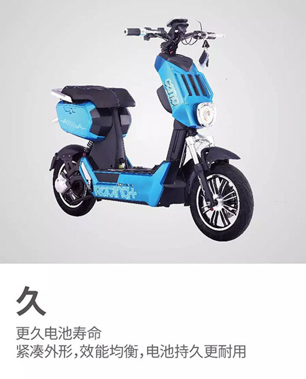 更长、更久、更宽、更强、更大——是它没错！