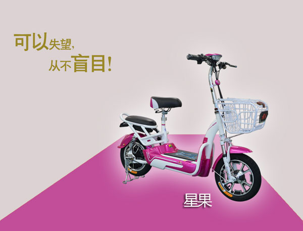 大阳简易款　小身形　大价值