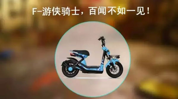 百闻不如一见，这辆绿源电动车火爆了！