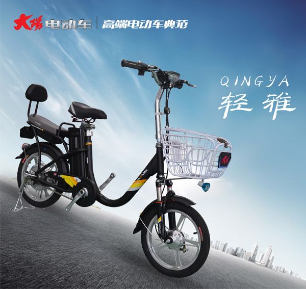 【大阳】轻骑时代，就是这么嗨！