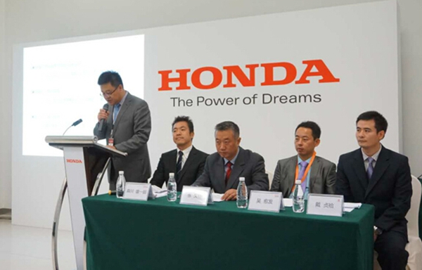 高效智能技术全面登场 Honda打造骑行新体验