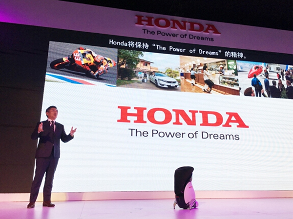 Honda闪耀摩博会 多款明星车齐登台