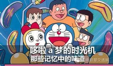 【华南展活动】国庆国庆悄悄离去，留下“创业大赛"来陪你