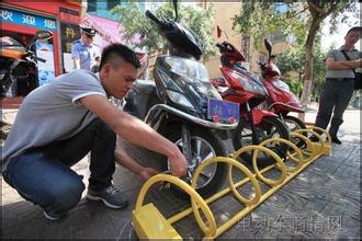 昆明官渡区主要道路将设70多个电动车免费停放点