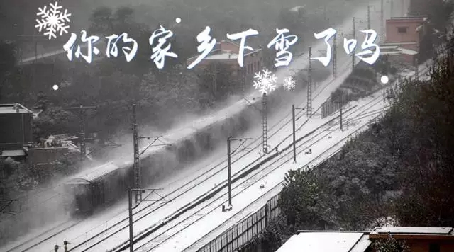 冬天清洗电动车有哪些诀窍？