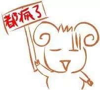 电动车产业集体涨价，应该先保障谁的利益？