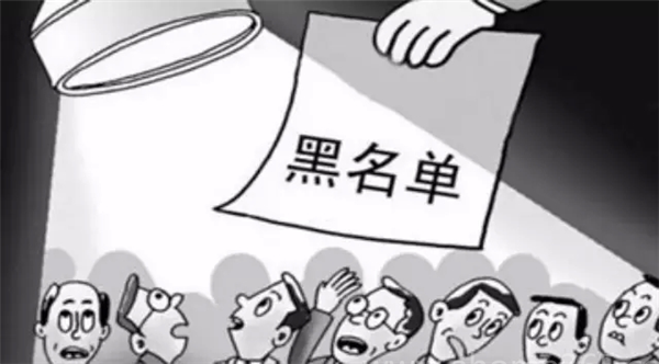 这事不能干！32家电动车经销商上黑名单面临处罚！