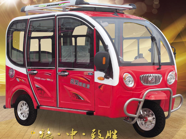 给你不一样的高端篷车——盛昊高端电轿