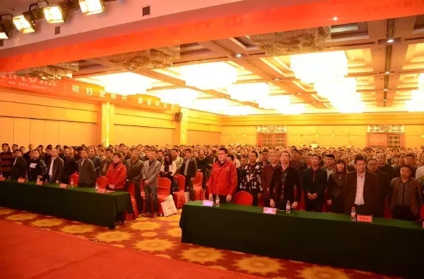 重回“井冈山”，绿佳浙江大区战略分享会隆重召开！