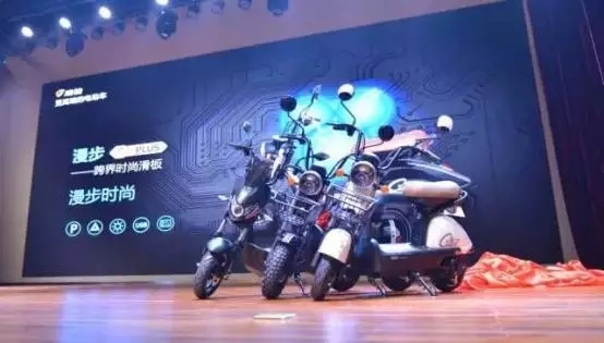 雅迪又出大动作！三大系统，带来电动车性能大提升！