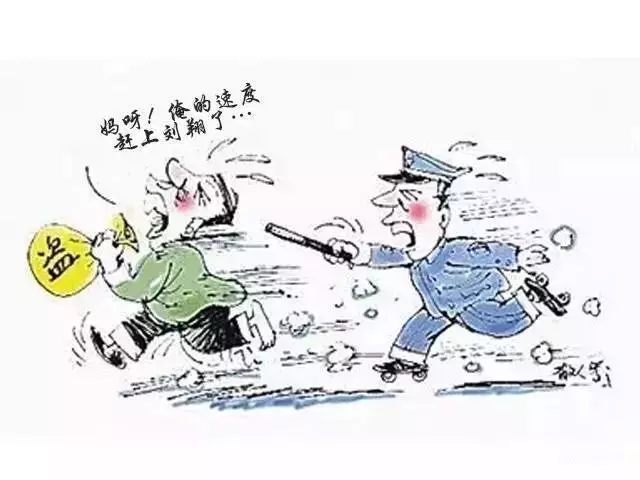 最全电动车防盗技巧，让偷车贼哭去吧！