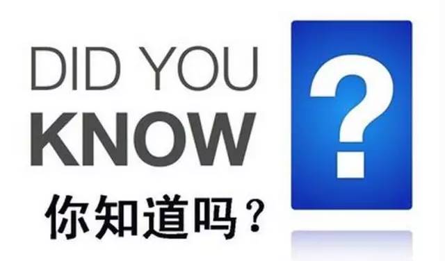 如何点燃电动车市场的消费激情？