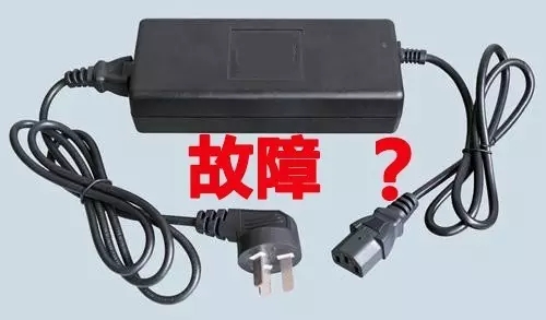 一年换了三次电池还是跑不远，到底是为什么？