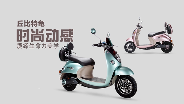 《你的名字》▎大丘比特龟，遇见你，不错过你