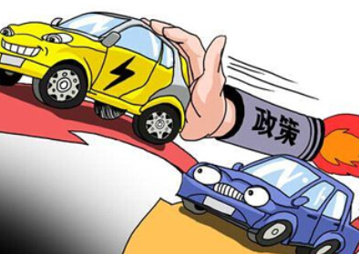 电动车推广政策渐成体系：双向夹击