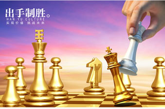 电动车企业致胜的四大法宝