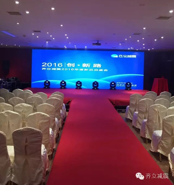 重新定义电动车驾驶的乐趣所在！看齐立以创新对话未来！