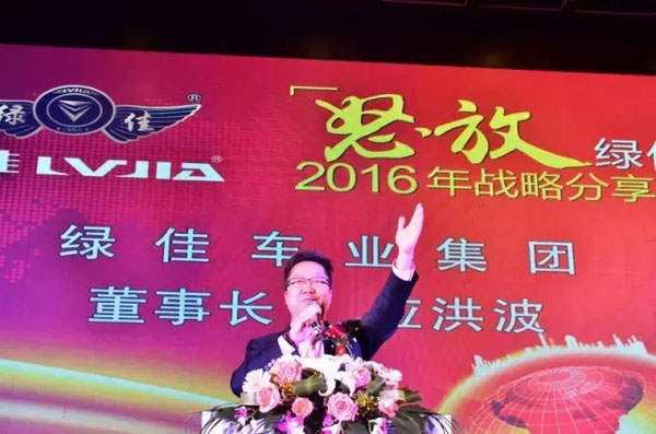 怒放的背后：你可能不了解的“神秘”绿佳，晒出来给你看！