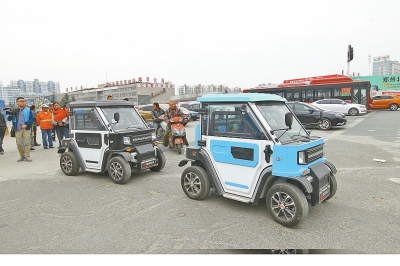 郑州严查四轮电动车 上路将被扣最高罚2000元