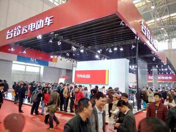 2016天津电动车展现场台铃展馆