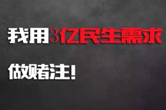 电动车产业能发展到今天，真是个奇迹！