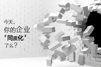 在同质化时代，三轮车企业该如何突破困境？
