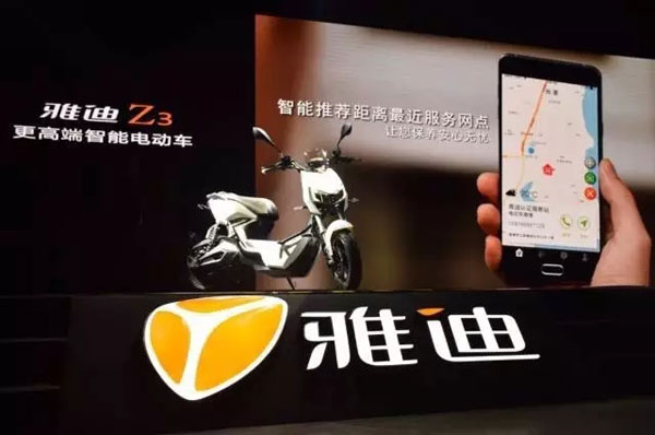 王牌对王牌，雅迪Z3对决Gogoro性能PK谁更牛！