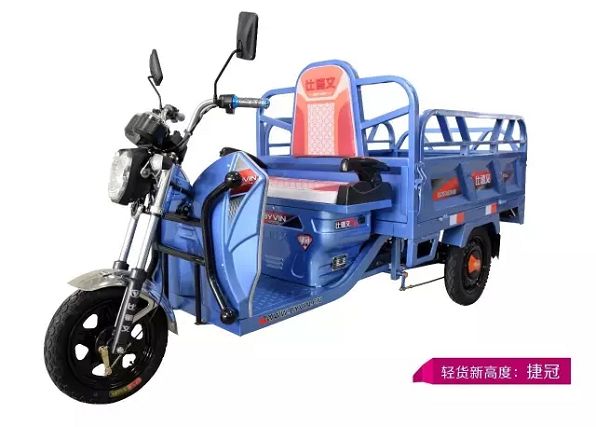 比德文“捷冠” 舒适驾乘新体验