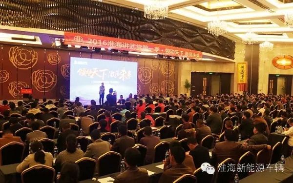 淮海车辆如何引爆终端？教你多卖多利！