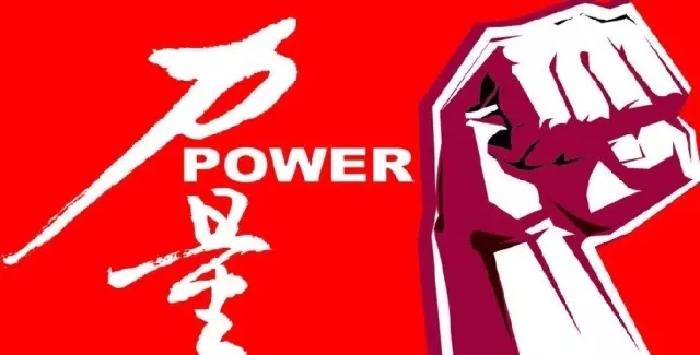 超威黑金高能量电池“骑”迹之旅，等您挑战！
