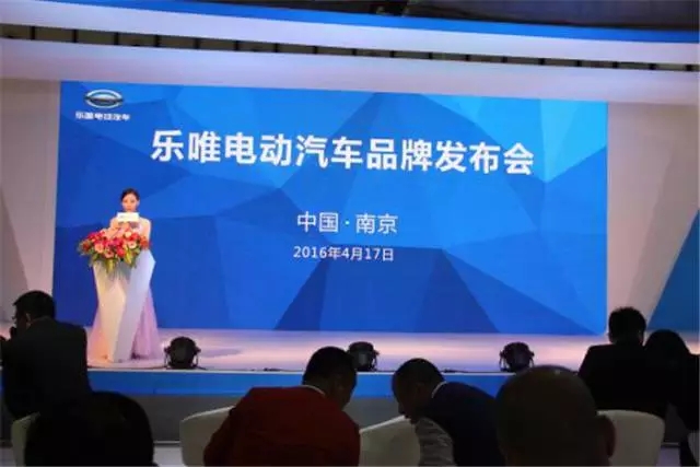 会晤三星、ATL！御捷锂电车型走向已经明朗！