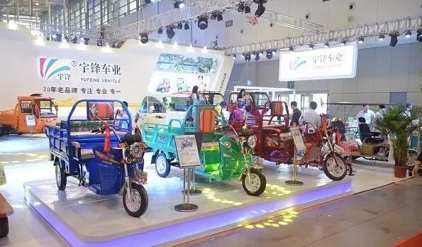 2016常州展 宇锋车业盛装待发！