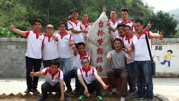 520平班小学！台铃公益“平凡之路”从心出发！