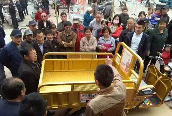 百事利如何在电三市场傲视群雄