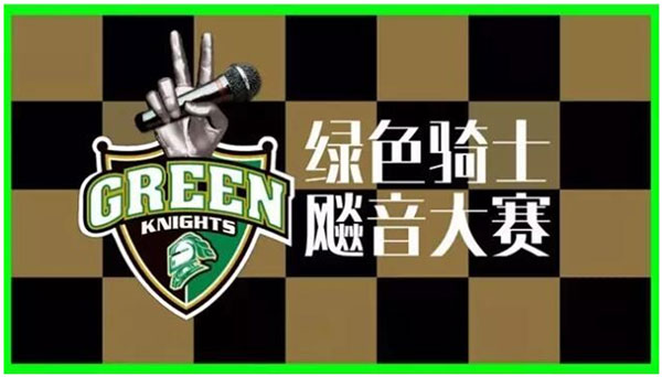 高考后，如何吸引这群电动车新生消费力量？