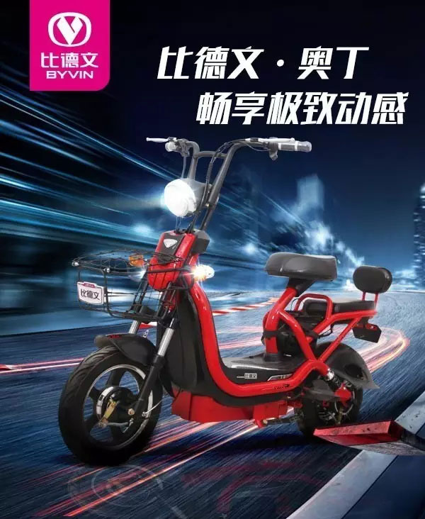 《魔兽世界》动感来袭，票房飘红的背后究竟是什么？