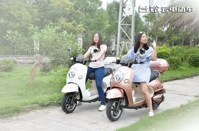 欧洲杯——用这些台铃电动车搞定你的女友