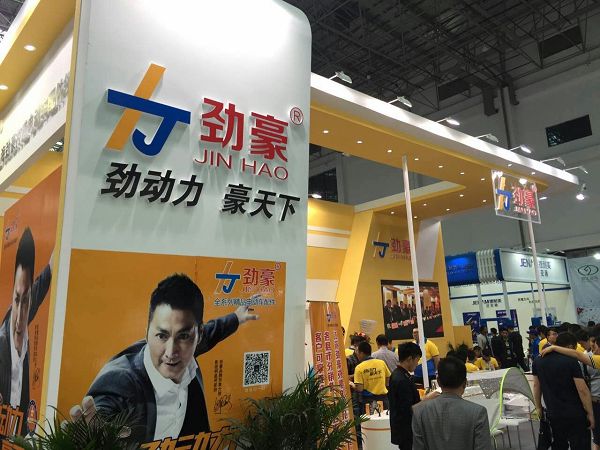配件企业大事件！上海劲豪最新“广告语”新鲜出炉彰显企业金贵品质