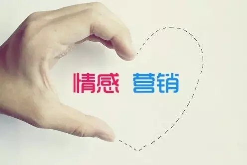 “概念”营销要不得，三轮车品牌落地情感夺市场