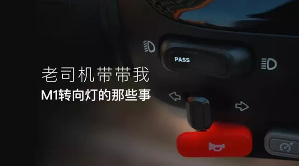骑小牛电动除了安全还能炫酷好玩，这个技能你get到了吗？