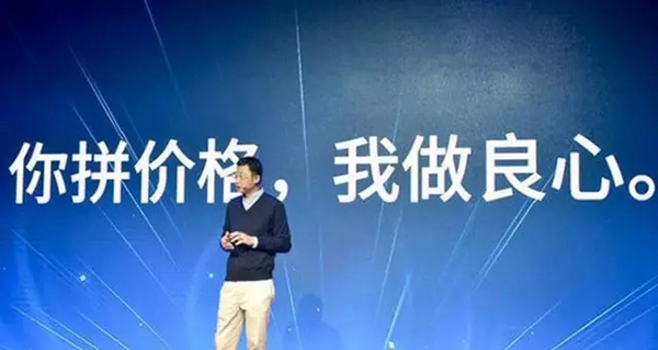 乱谈电动车价格战：可以搞，但不能只搞价格战！