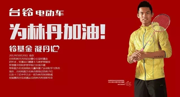拥有贵族气息的新品T70，释放你的洪荒之力吧
