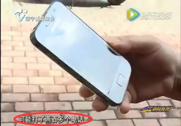 南宁电动车管理黑幕曝光！电动车想上牌竟然只能通过黑中介！