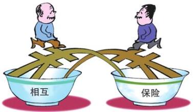 深圳电动车企率先 推出“买车送保险”